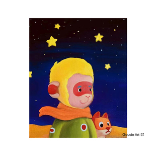 构得艺术 陈建周版画 限量签名装饰潮流画丝网版.七十二变小王子