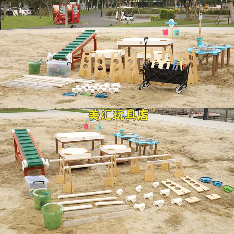 幼儿园户外沙水游戏区戏水儿童玩沙玩具沙池压水管道支架玩水组合