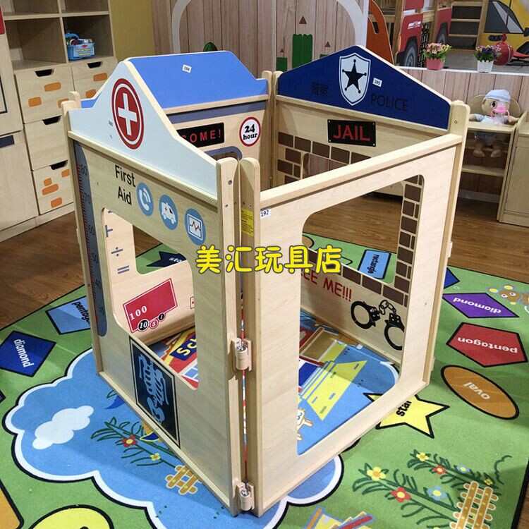 幼儿园娃娃家立体扮演小屋墙板医院美容院餐厅银行儿童扮演游戏屋