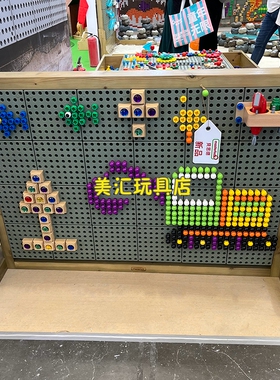 Masterkidz贝思德儿童户外可移动STEM活动墙双面多功能积木墙玩具