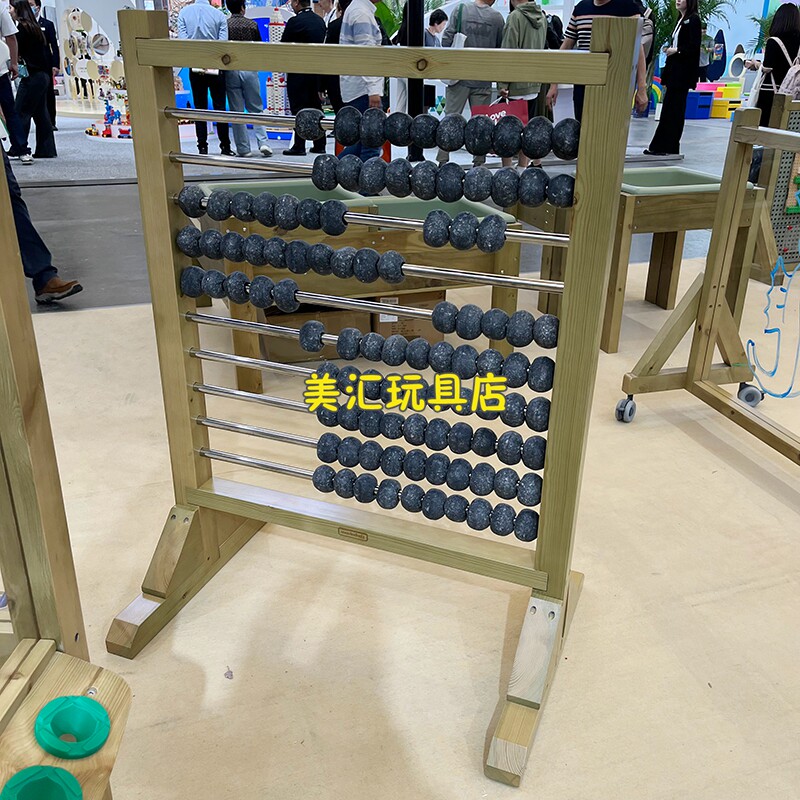 儿童数字计数器益智珠算架