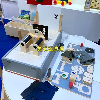 幼儿园教学早教套装教具3-7