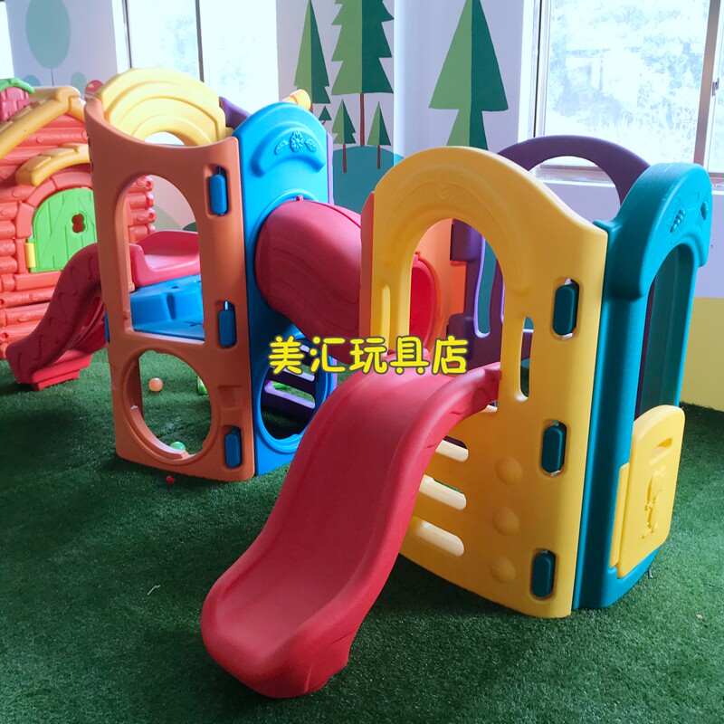 幼儿园塑料组合滑梯儿童八合一滑梯户外游乐场环保塑料多功能滑梯