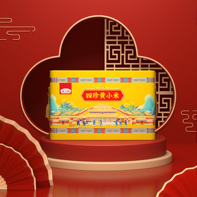 燕之坊四珍黄小米礼盒早餐杂粮