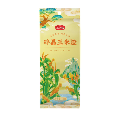 燕之坊玉米渣清香甜糯