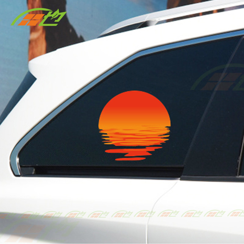汽车贴纸复古风落日余晖夕阳车窗玻璃贴画车身电动车摩托装饰车贴