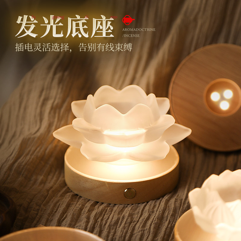 实木LED发光底座无线 线小夜灯创意圆形灯座暖光冷光白光usb插电