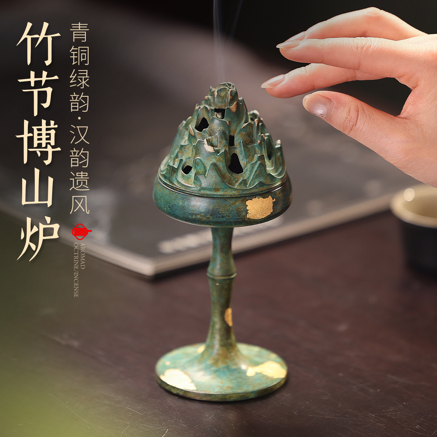 仿古青铜博山炉香炉家用室内熏香檀香檀香香薰炉盘香纯铜茶道摆件,家居饰品,香薰炉,淘宝优惠券,粉丝福利购,淘宝优惠卷