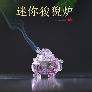 琉璃狻猊香薰炉家用室内创意迷你小香炉檀香沉香薰香炉茶道摆件