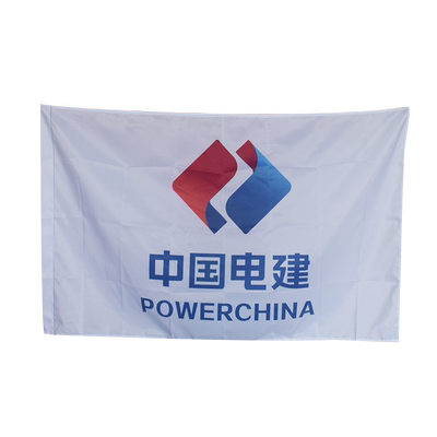 飘升旗帜定制彩旗校旗