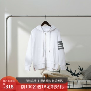 卫衣帽衫 2021潮牌TB华夫格拉链外套连帽开衫 四条杠情侣休闲宽松