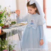 女童连衣裙秋冬爱莎公主裙儿童冰雪奇缘长袖 针织蓬蓬纱艾莎礼服裙