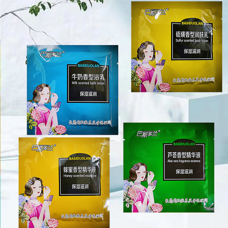 香薰硫磺膏洗澡沐浴牛奶乳奶疗浴场擦背盐搓澡按摩打奶膏玫瑰
