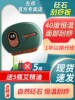左点智能脸部砭石刮痧板按摩器电动刮痧仪走罐面部美容拨筋经络刷