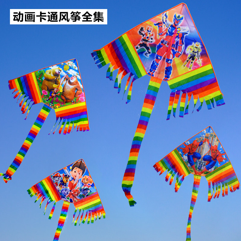 风筝儿童卡通微风易飞初学者新手小号小猪佩奇公主2024年