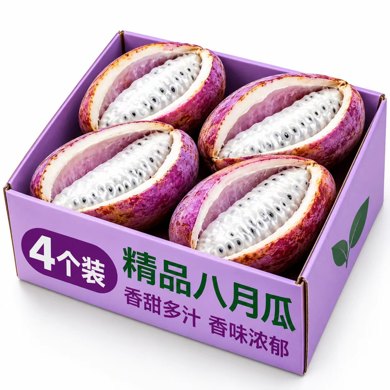 罕见水果八月瓜4个装⭐仅限一单