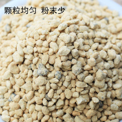 日本进口植金石兰花专用植料兰花石萨摩石多肉颗粒营养土铺面