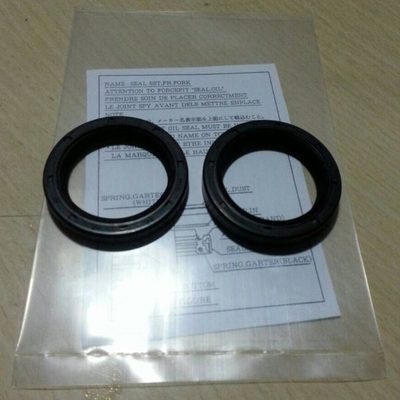 ST1300 GL1500 GL1800 金翼 银翼 VTX1800 油封 尘封