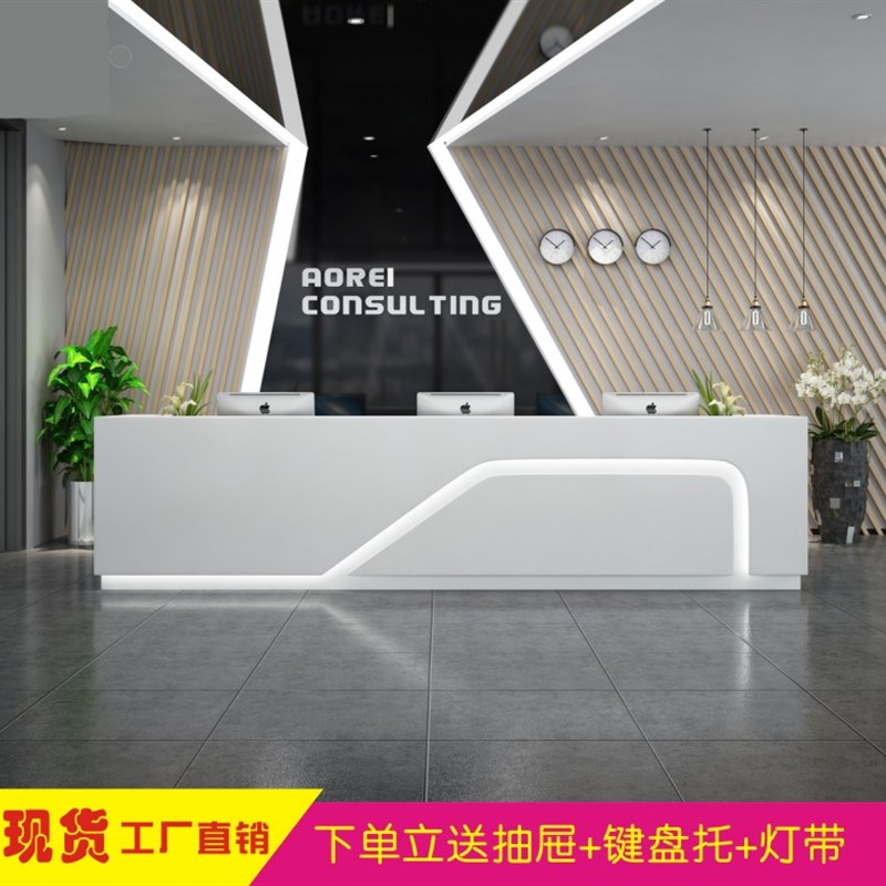 大型公司烤漆办公前台接待台酒店收银台吧L台简约服务咨询柜台现