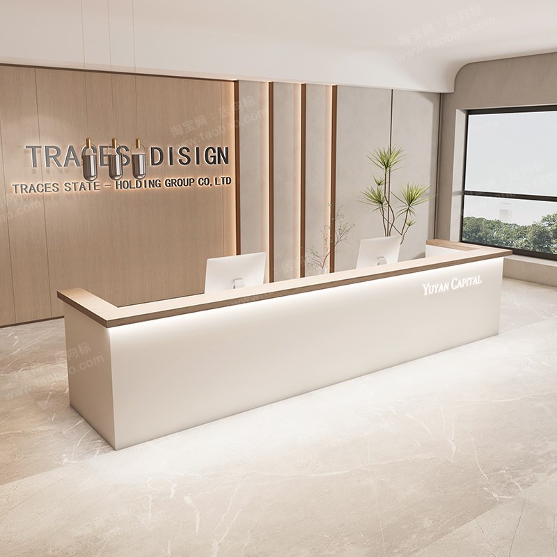 定制现代培训机构物业公s司酒店大厅办公室前台桌接待台吧台收银