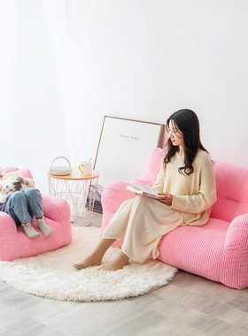 灯芯绒懒人沙发榻榻米儿童双人沙发迷你宝宝小型公主单人沙发可爱