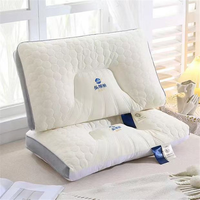 新款头等舱星球云端n护颈枕不压塌枕头舒适枕芯一只装家用拍一对