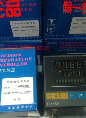 KEYANG科洋 TCA-728RRR 压力表 4-20mA 输出 压力范围 0-1000KMPa