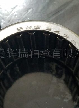 进口INA滚针轴承SCE2420B内径38.1mm 外径47.625mm 厚度12.7mm