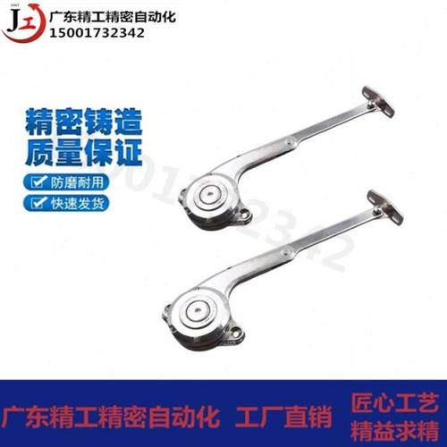 HFX15-L HFX15-R HFX16-L HFX16-R 自动锁定型旋转撑杆普通门用