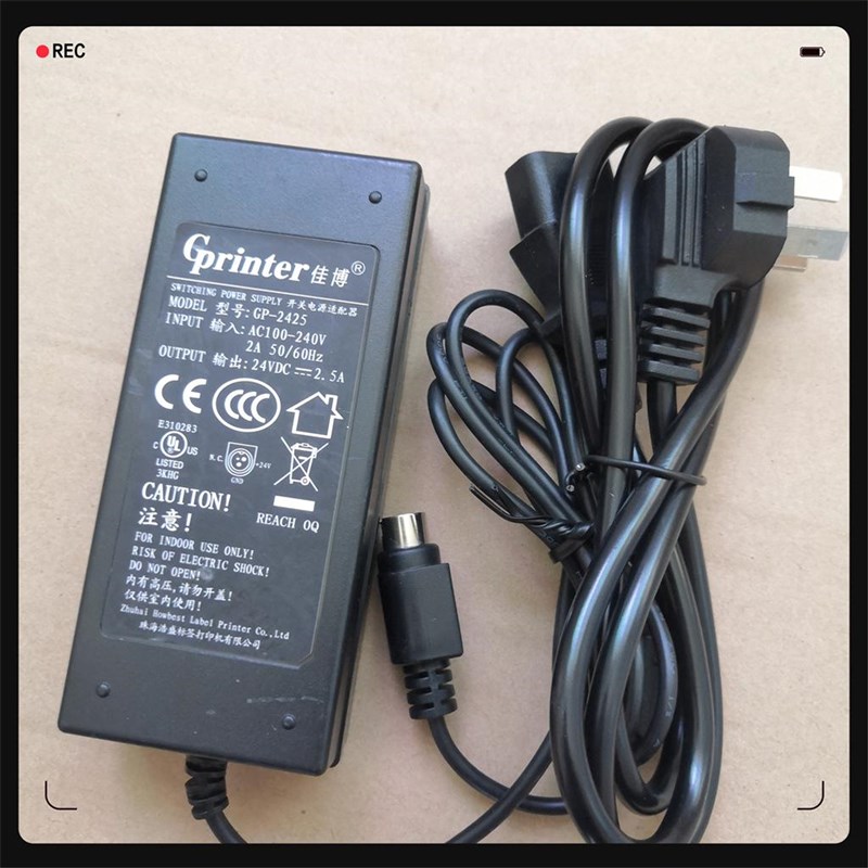 适用佳博GP-2425热敏打印机24V2A 2.5A电源适配L器线9025T GP9034