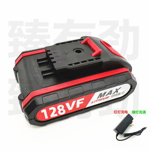 科瑞卡128vf/15手电钻冲