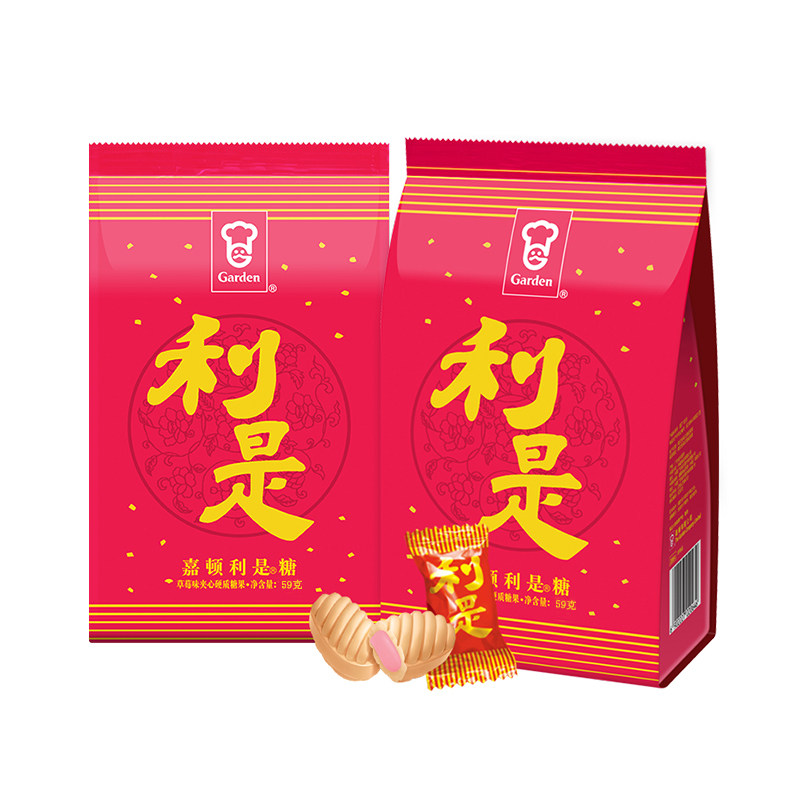 嘉顿利是糖草莓味夹心水果糖59g喜糖婚糖伴手礼糖果喜庆装