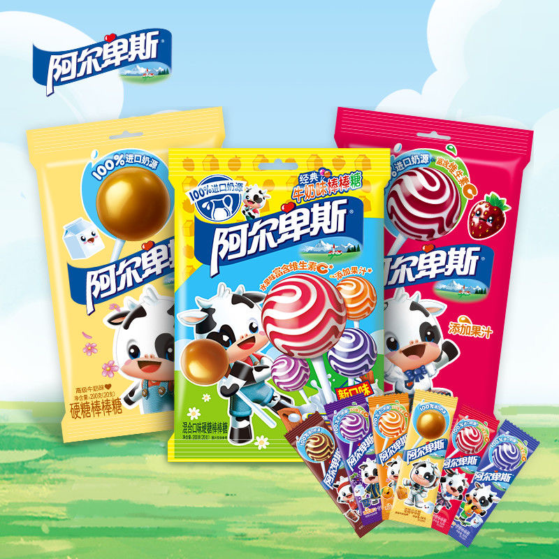 阿尔卑斯棒棒糖牛奶网红儿童小零食喜糖糖果散装批发休闲食品结婚