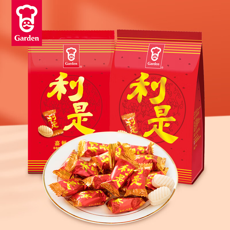 嘉顿利是糖300g草莓味夹心硬糖果婚糖喜糖过年年货糖公司团购送礼