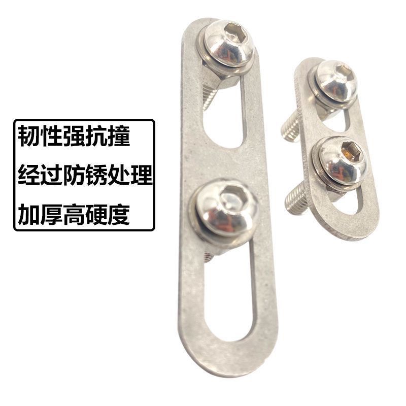 小牛电动车U+B/U1/MQi2增高垫片