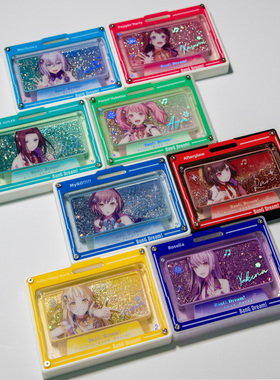 BanG Dream！磁带流麻交通卡保护套亚克力挂件