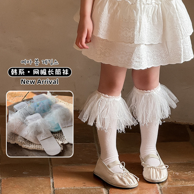 中筒袜女童洛丽塔公主风