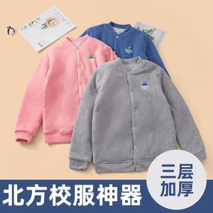 儿童校服神器棉服内胆男女中大童棉袄冬加厚学生保暖棉衣外套￥