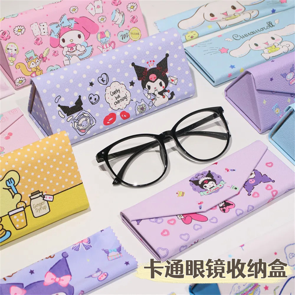 日系库洛米学生眼镜盒少女心小清新卡通帕恰狗抗压折叠收纳硬盒子