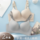 一体解压杯哺乳内衣防下垂聚拢产后喂奶孕妇文胸罩怀孕期专用薄款