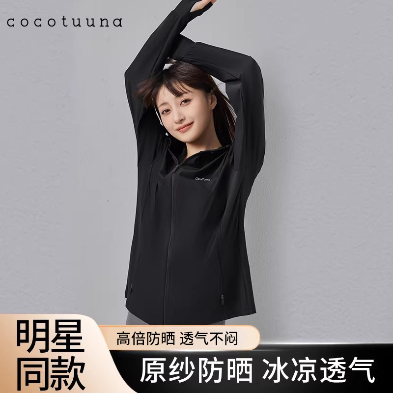 商品图