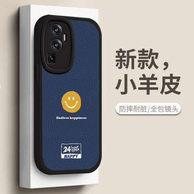 opporeno10硅胶手机壳快乐微笑