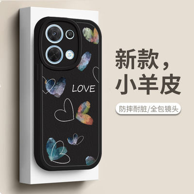 opporeno9手机壳小羊皮晕染爱心