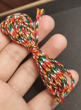 西藏文玩1.2mm五彩金刚绳子一段一米价格连续拍不剪断完整一条