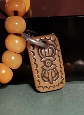 文玩小元素牦牛骨玉化包浆油润金刚杵挂件测挂男女手链锁骨链配饰