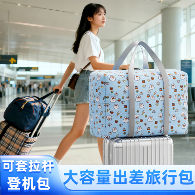 可套拉杆箱上的旅行包大容量