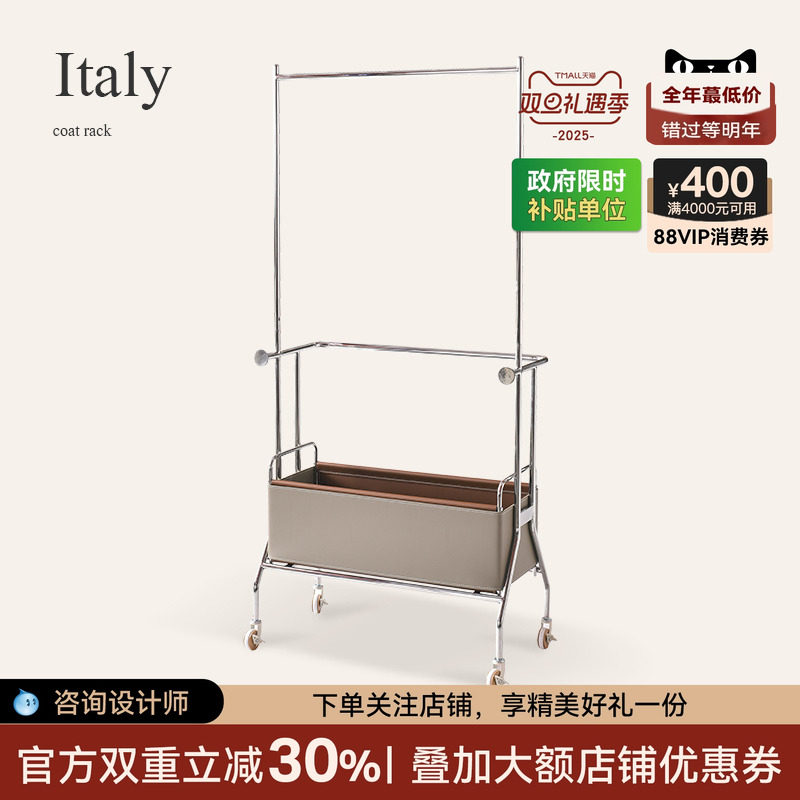 轻奢卧室挂衣架一体靠墙