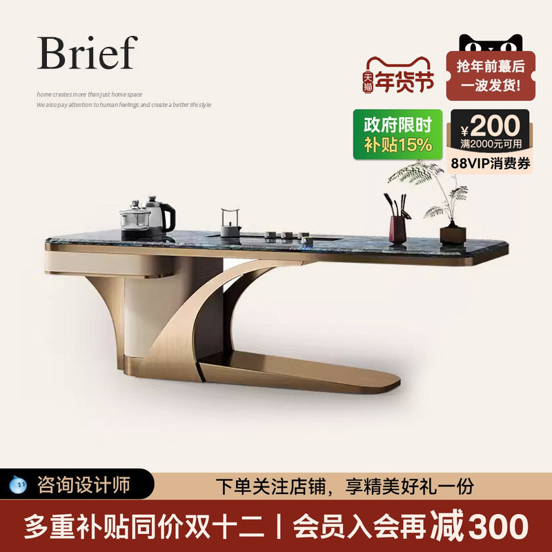 诚骏天然大理石茶桌泡茶台轻奢现代高级感别墅家用创意设计师茶桌,住宅家具,家用茶台/茶桌,淘宝优惠券,粉丝福利购,淘宝优惠卷