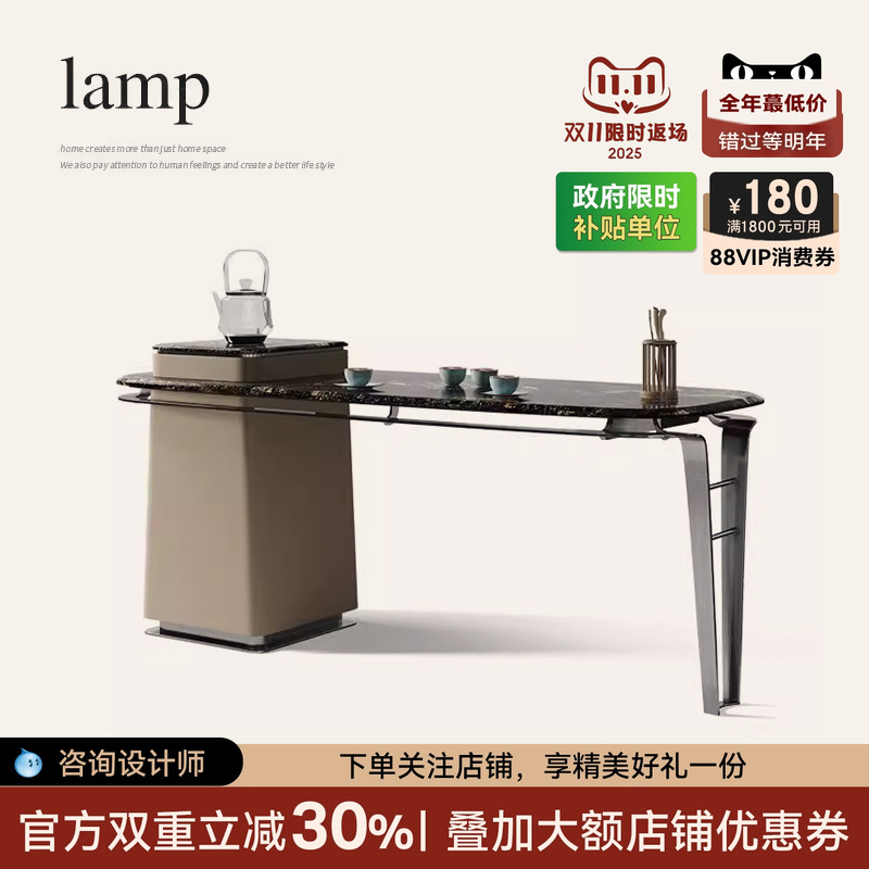 诚骏大理石茶桌轻奢简约办公泡茶一体阳台茶桌椅组合现代小型茶台