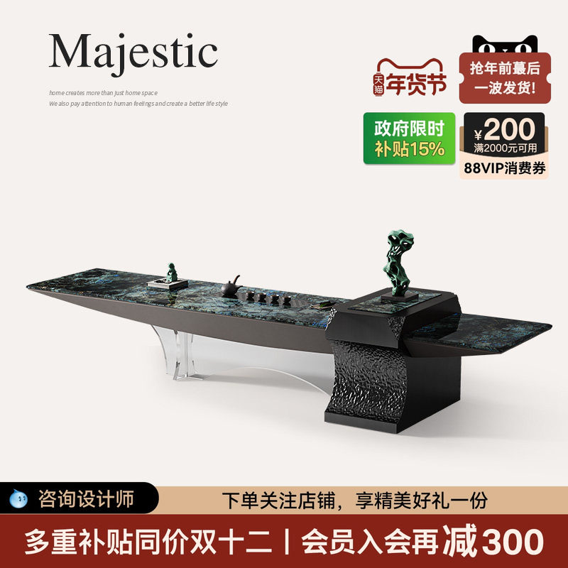 诚骏天然大理石茶桌现代轻奢别墅大平层用高档茶室悬浮茶台椅组合,住宅家具,家用茶台/茶桌,淘宝优惠券,粉丝福利购,淘宝优惠卷